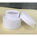 80g Cosmetic Plastic White Cream Jar With Lid